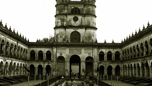 HOOGHLY IMAMBARA HOOGHLY IMAMBARA