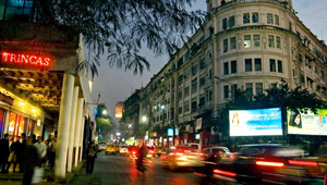 PARK STREET PARK STREET