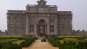 CHANDRAKONA CHANDRAKONA