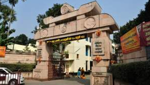 AASHRAM OF RAMAKRISHNA MISSION AASHRAM OF RAMAKRISHNA MISSION