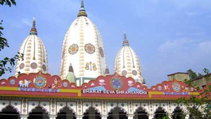 BHARAT SEVA ASHRAM BHARAT SEVA ASHRAM