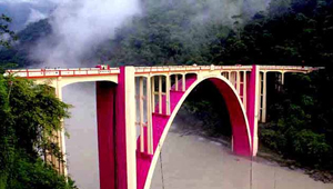 CORONATION BRIDGE CORONATION BRIDGE