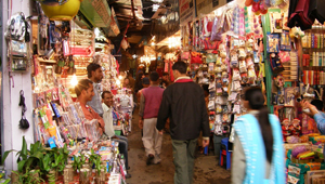 HONGKONG MARKET HONGKONG MARKET
