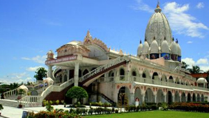 ISKCON TEMPLE ISKCON TEMPLE