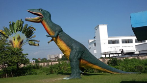 SCIENCE CITY SCIENCE CITY